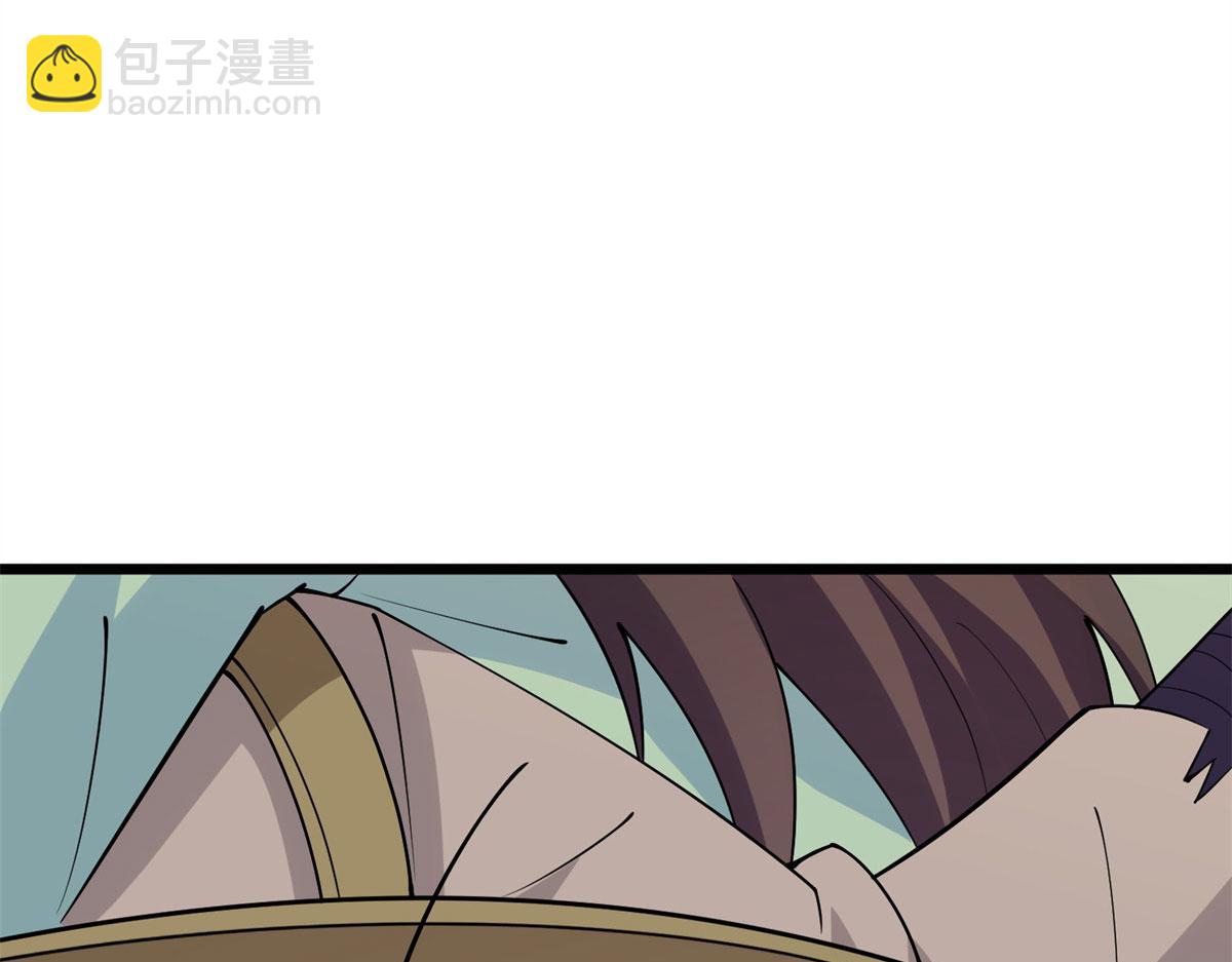 《真武世界》006 蜕变 第40页