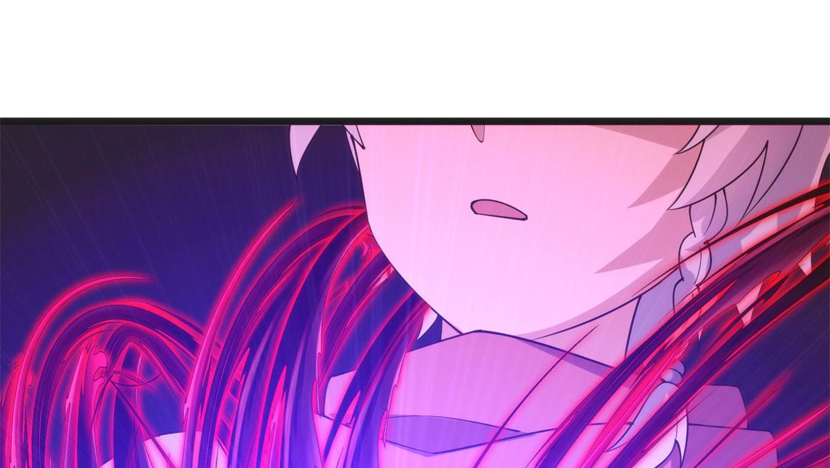 《真武世界》006 蜕变 第6页