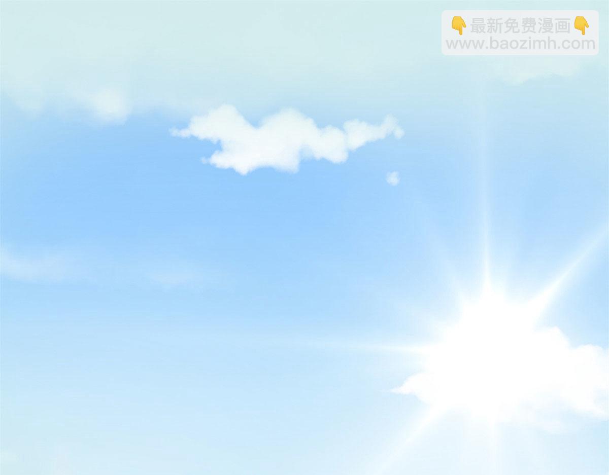 《真武世界》005 暗算 第4页
