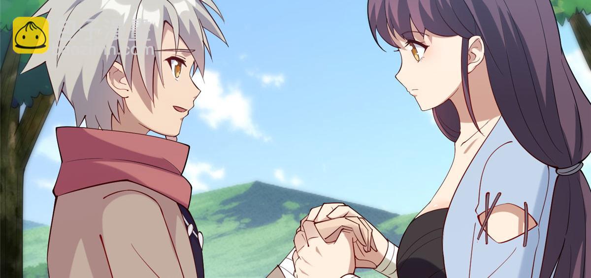 《真武世界》011 荒骨也能吸！ 第23页