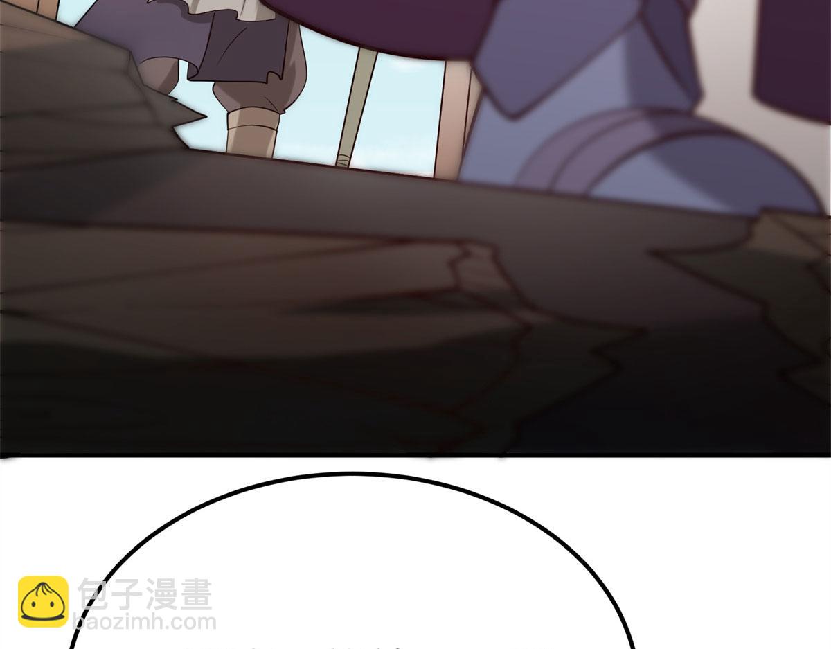 《真武世界》010 炼制荒骨 第31页