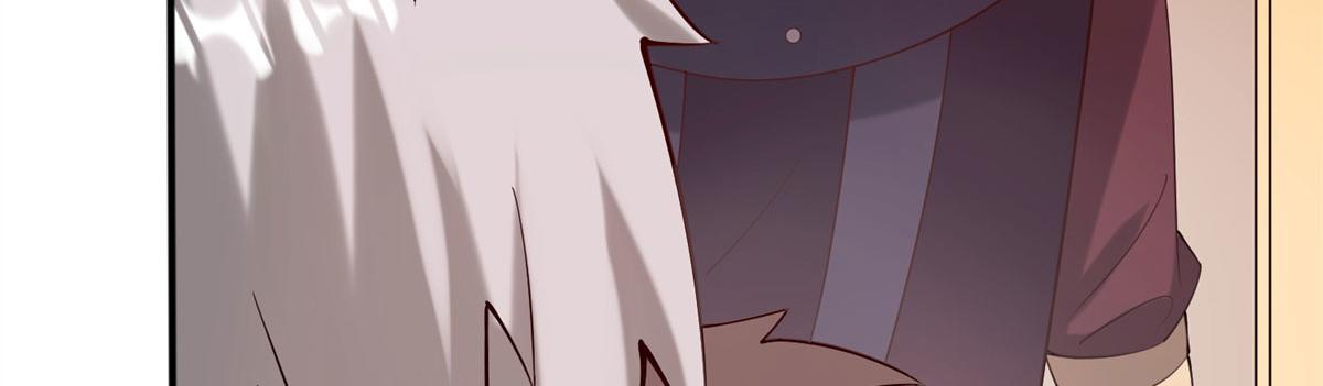 《真武世界》010 炼制荒骨 第33页