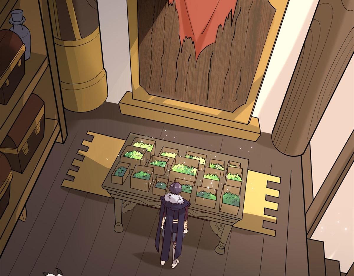 《真武世界》010 炼制荒骨 第5页