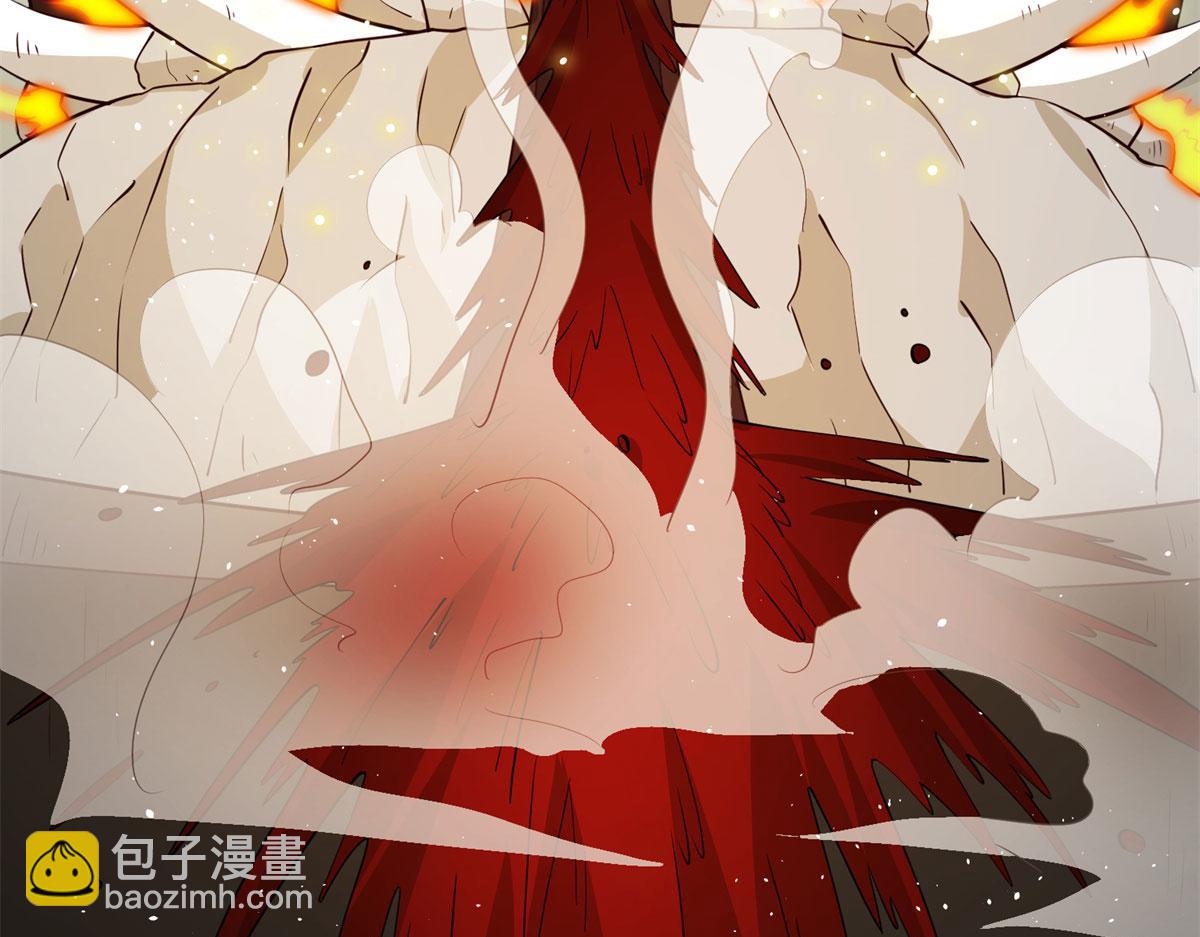 《真武世界》009 成与败 第12页