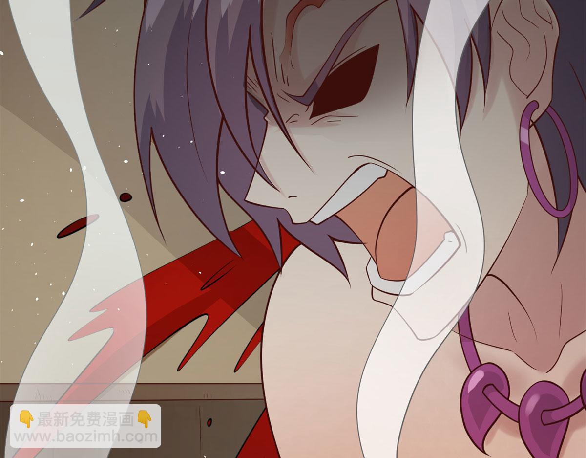 《真武世界》009 成与败 第43页