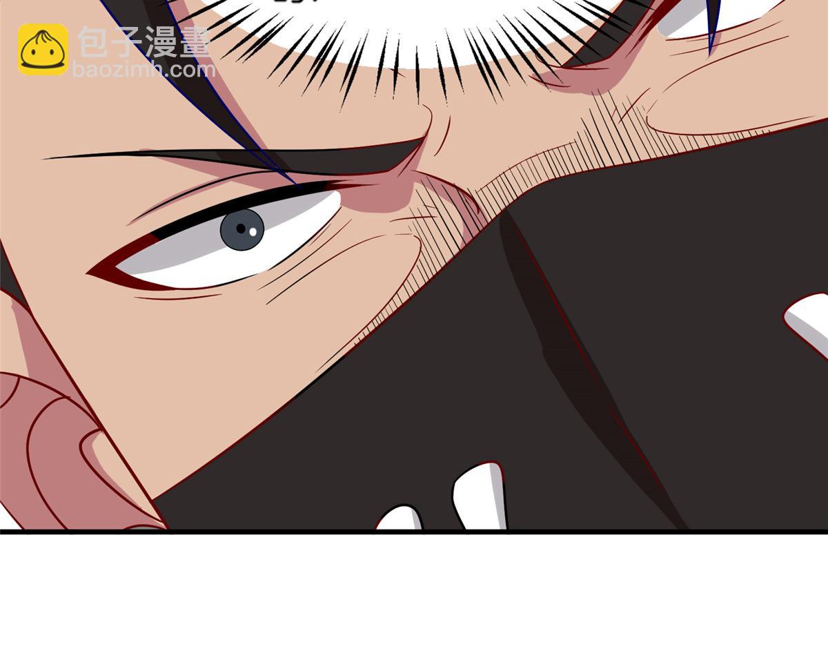 《真武世界》016 练武奇才 第32页