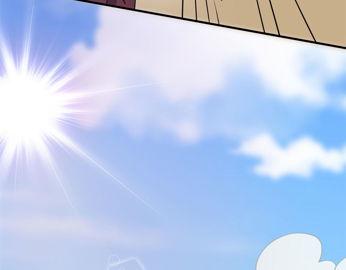 《真武世界》013 进阶 第29页