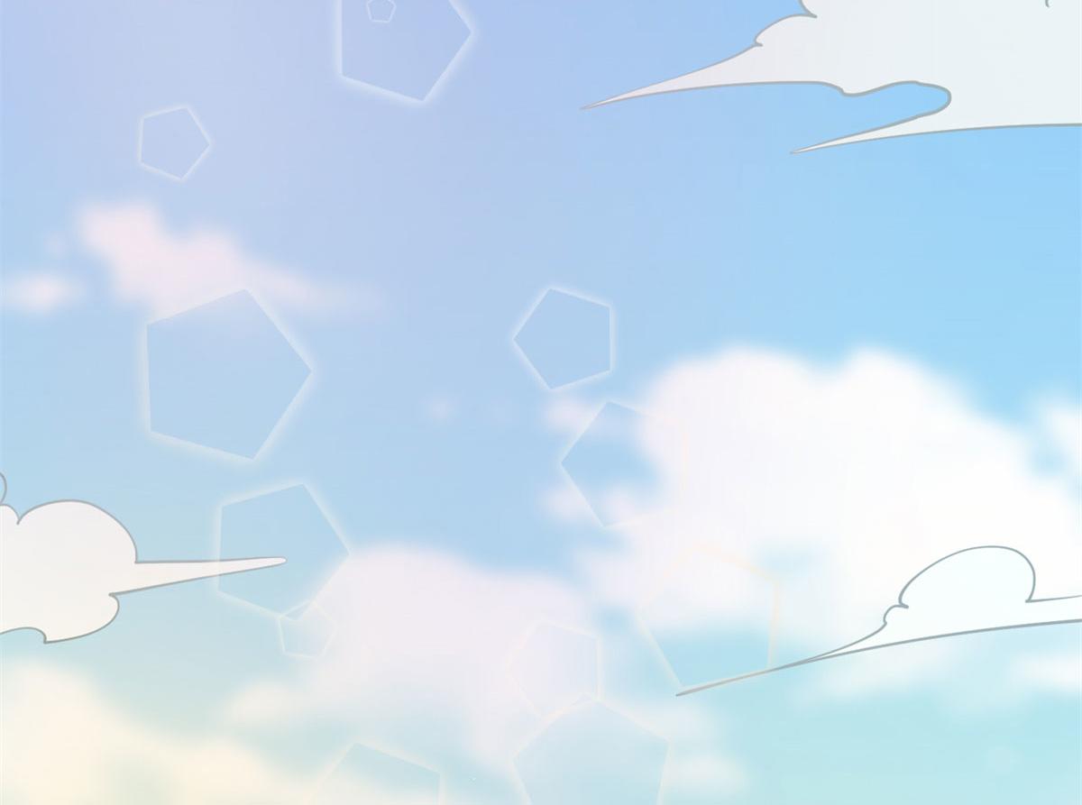 《真武世界》013 进阶 第30页