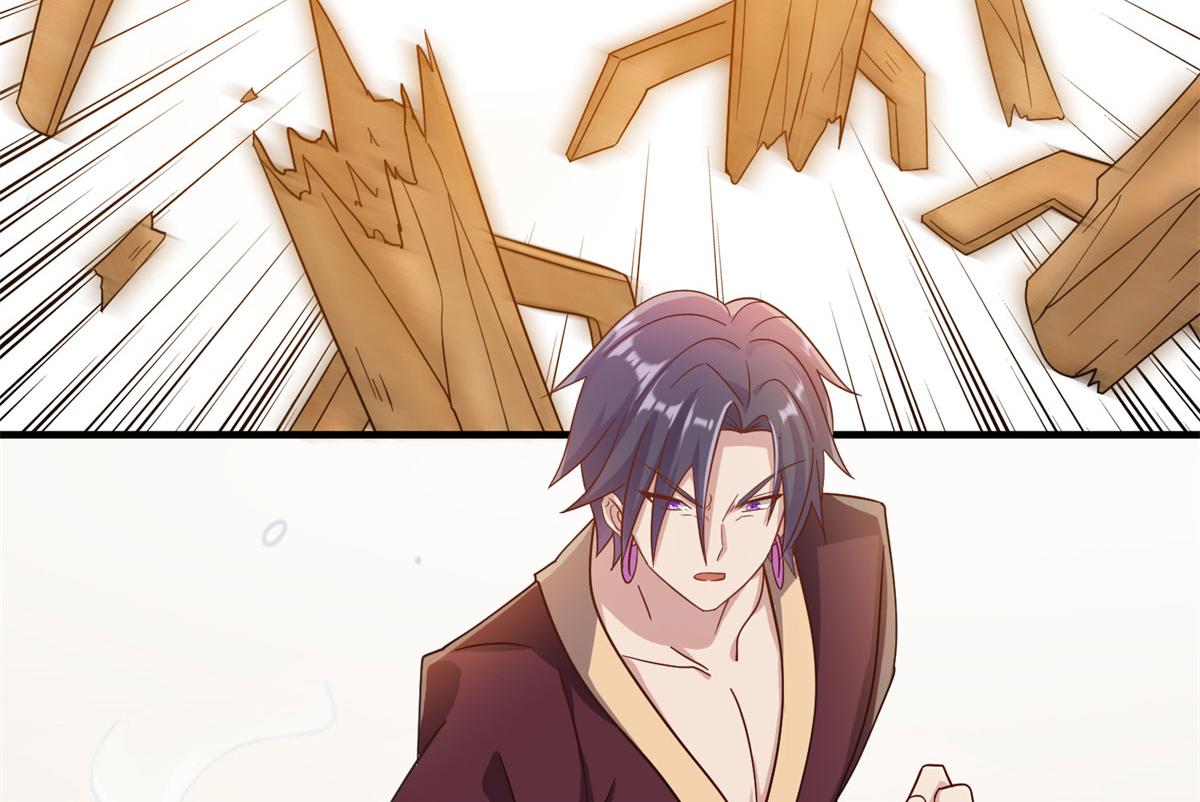 《真武世界》013 进阶 第6页