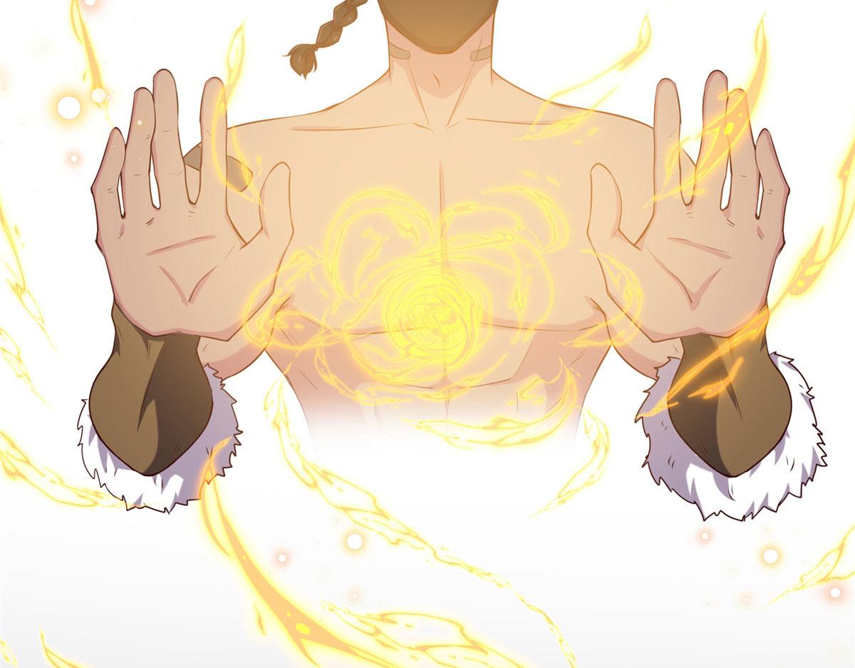 《真武世界》020 全都给你吸完 第26页