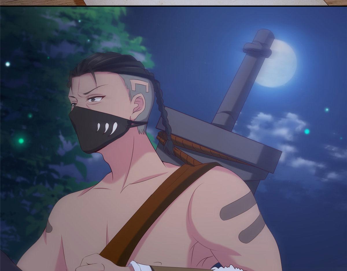 《真武世界》020 全都给你吸完 第50页