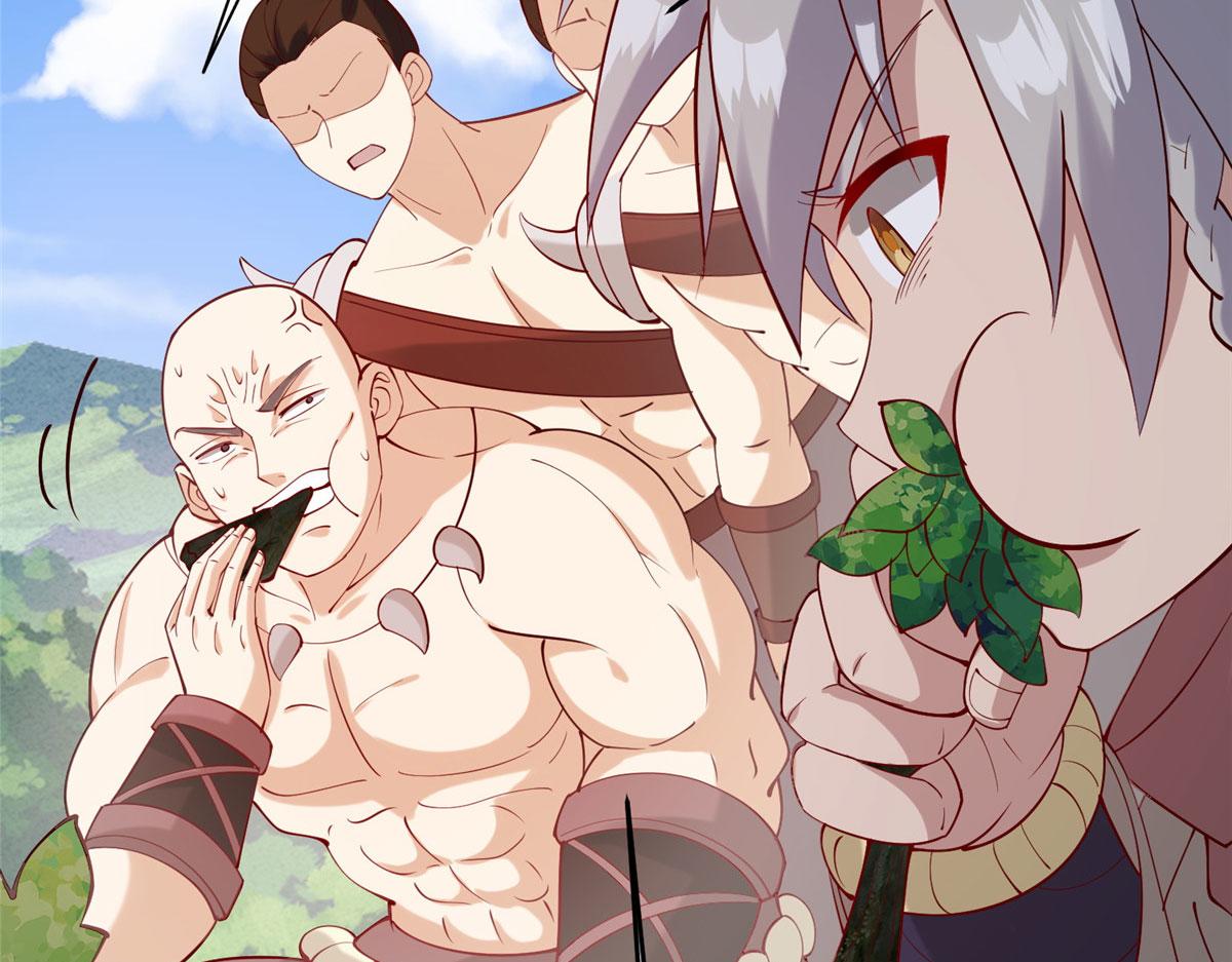《真武世界》019 这就叫专业 第18页