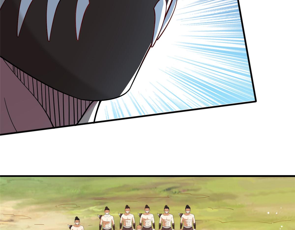 《真武世界》018 习武必须肠胃好 第18页