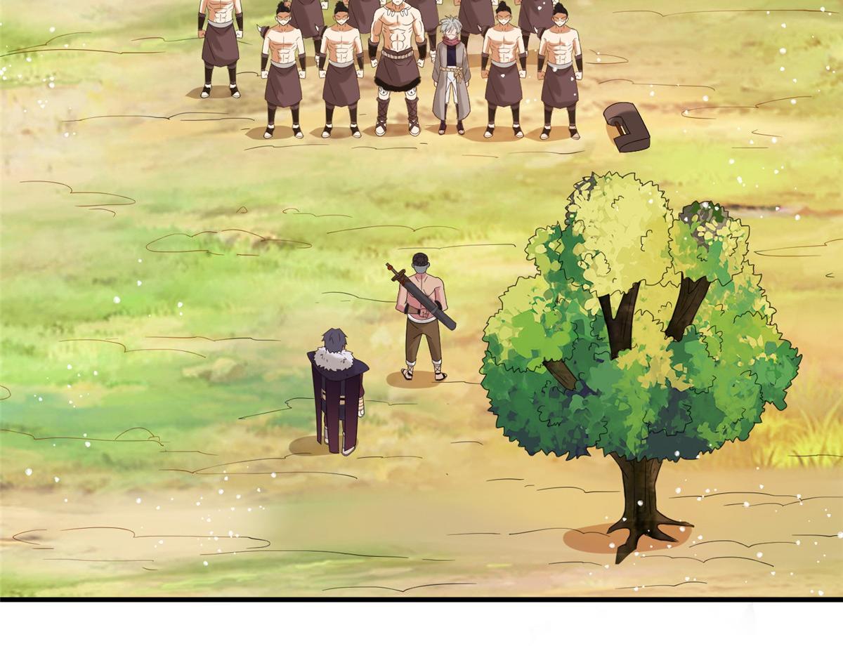 《真武世界》018 习武必须肠胃好 第19页