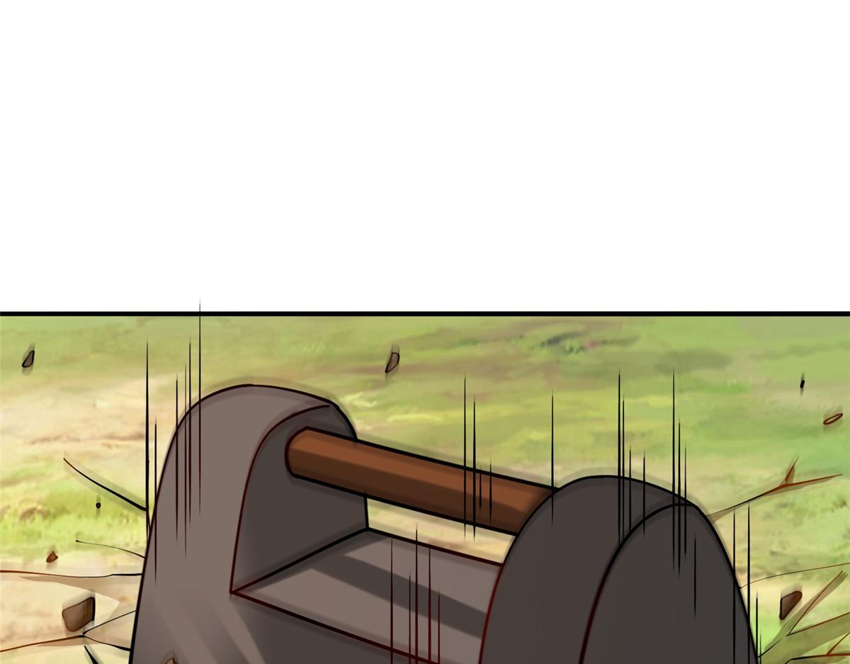 《真武世界》018 习武必须肠胃好 第4页