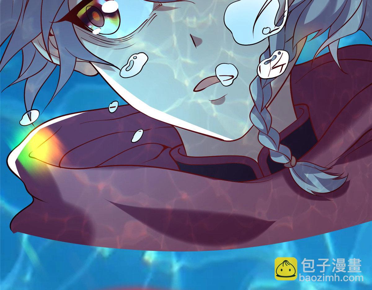 《真武世界》022 绝处逢生！再度精进！ 第10页
