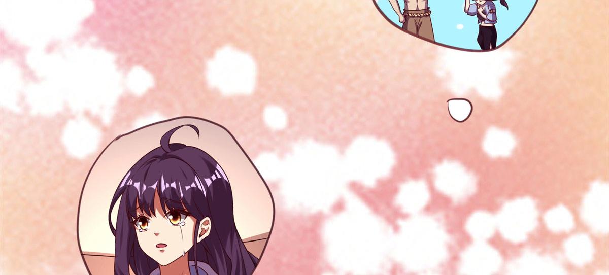 《真武世界》022 绝处逢生！再度精进！ 第39页