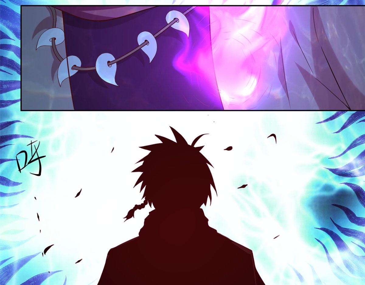 《真武世界》022 绝处逢生！再度精进！ 第50页
