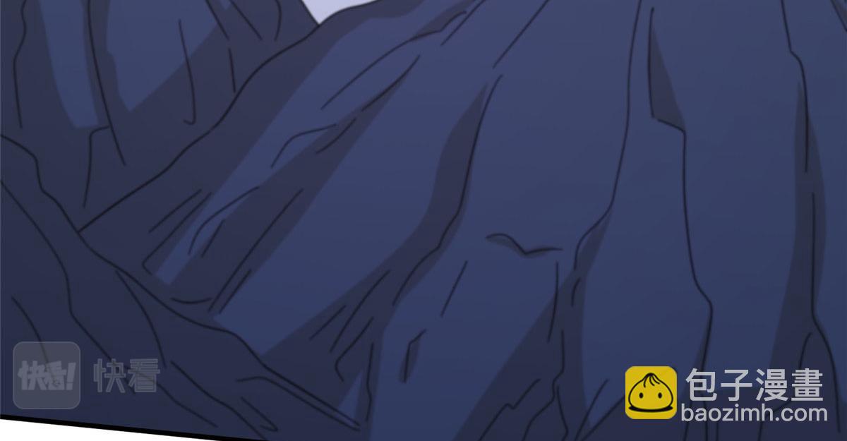 《真武世界》021（下） 屠尽天下荒族 第43页