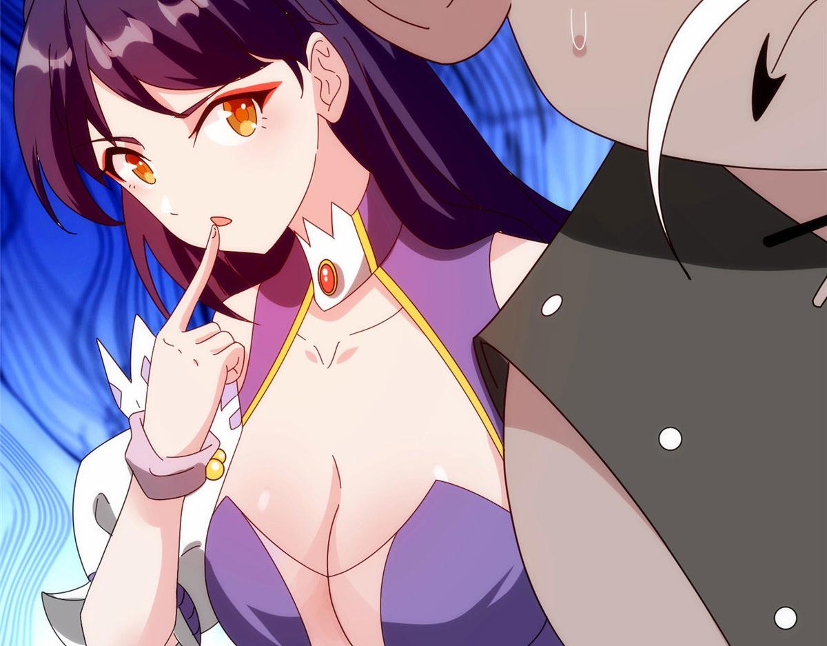 《真武世界》026 一较高下！ 第38页