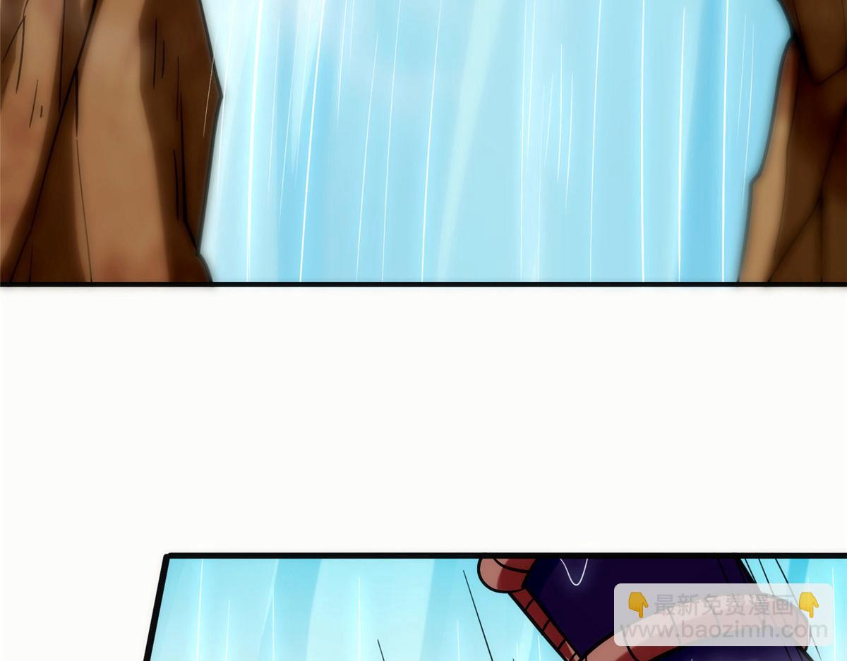 《真武世界》027 玄女心经 第35页