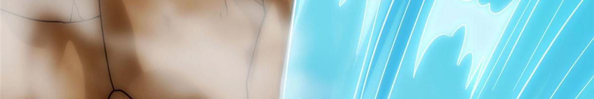 《真武世界》027 玄女心经 第48页