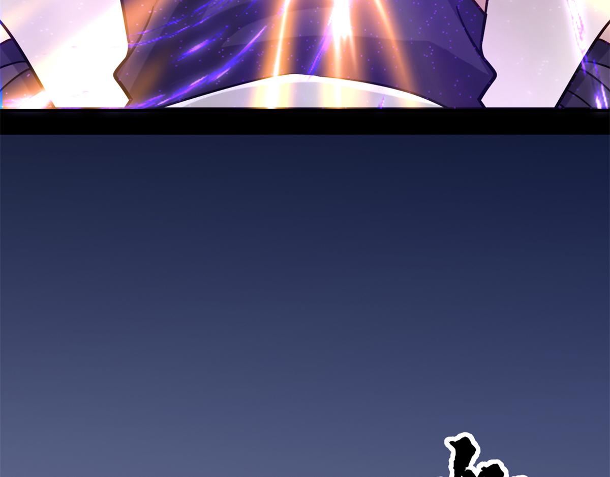 《真武世界》031 终至引气境！ 第11页