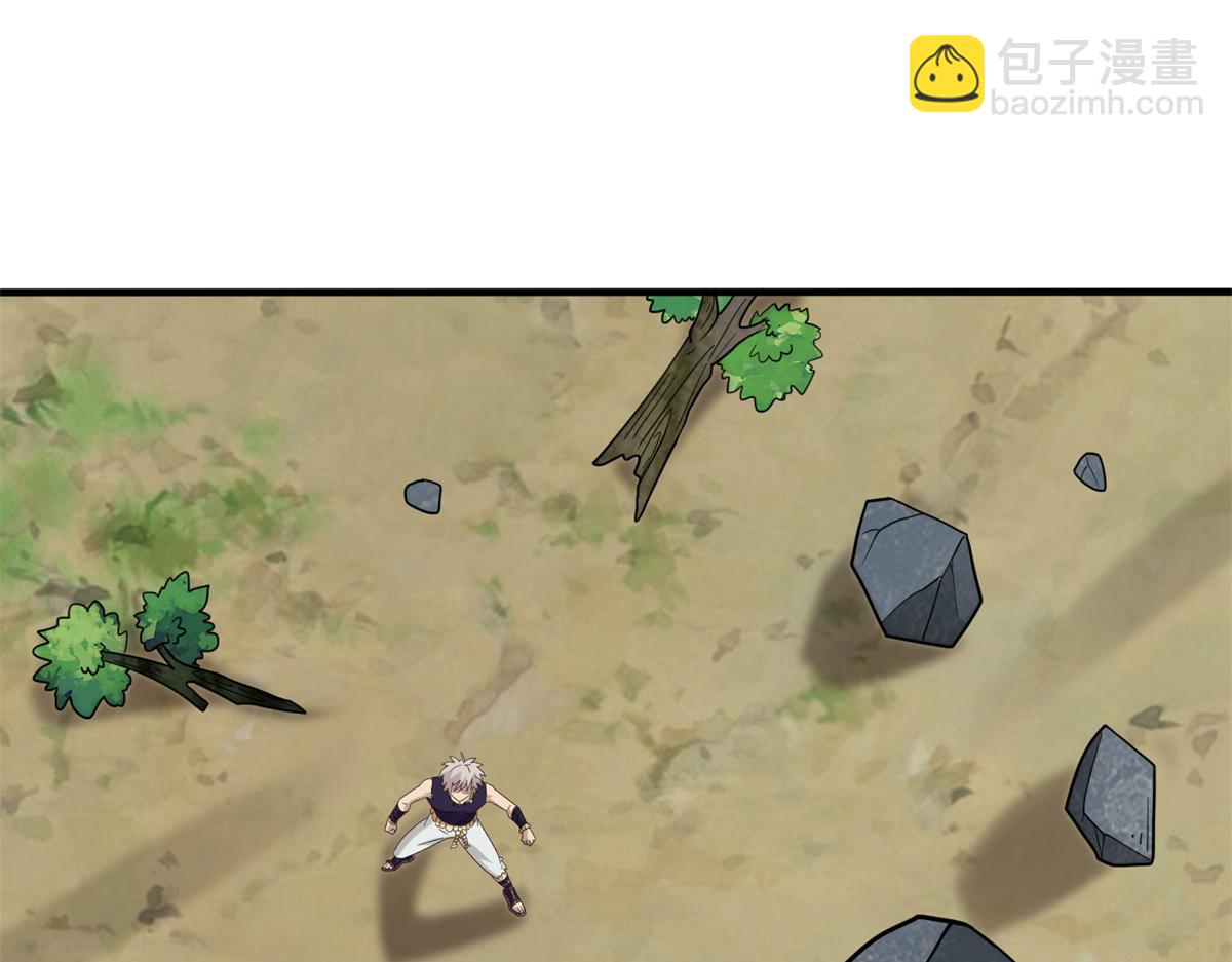 《真武世界》031 终至引气境！ 第31页