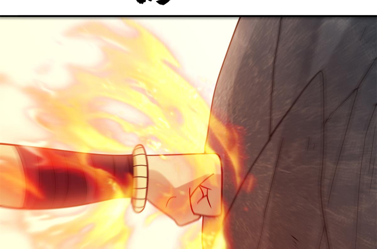 《真武世界》031 终至引气境！ 第42页