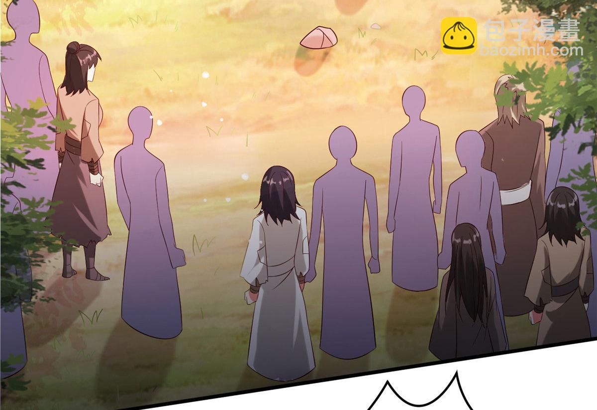 《真武世界》029 让你不得好死！ 第35页