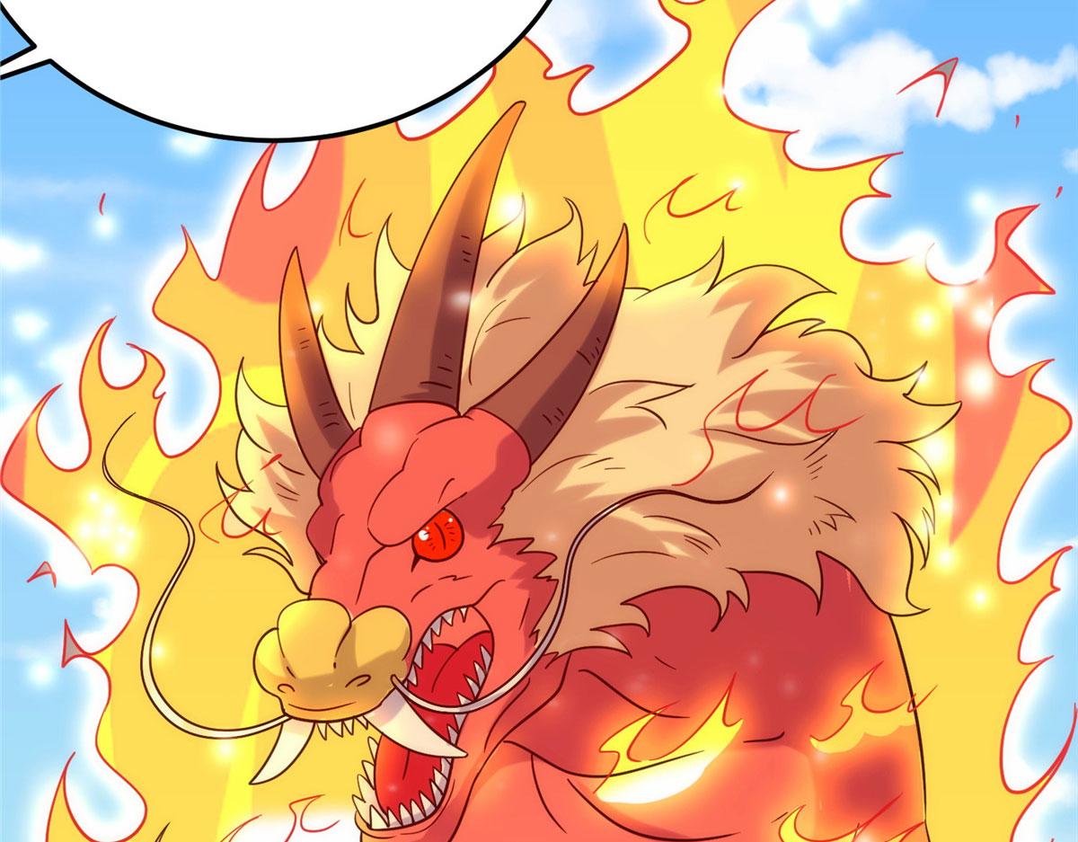 《真武世界》028 肌肤之触绝脉异动 第32页