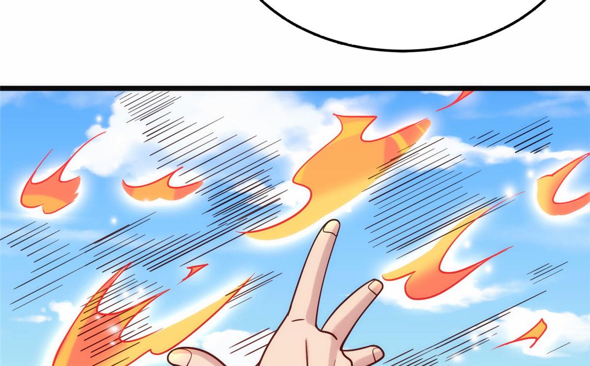 《真武世界》028 肌肤之触绝脉异动 第35页