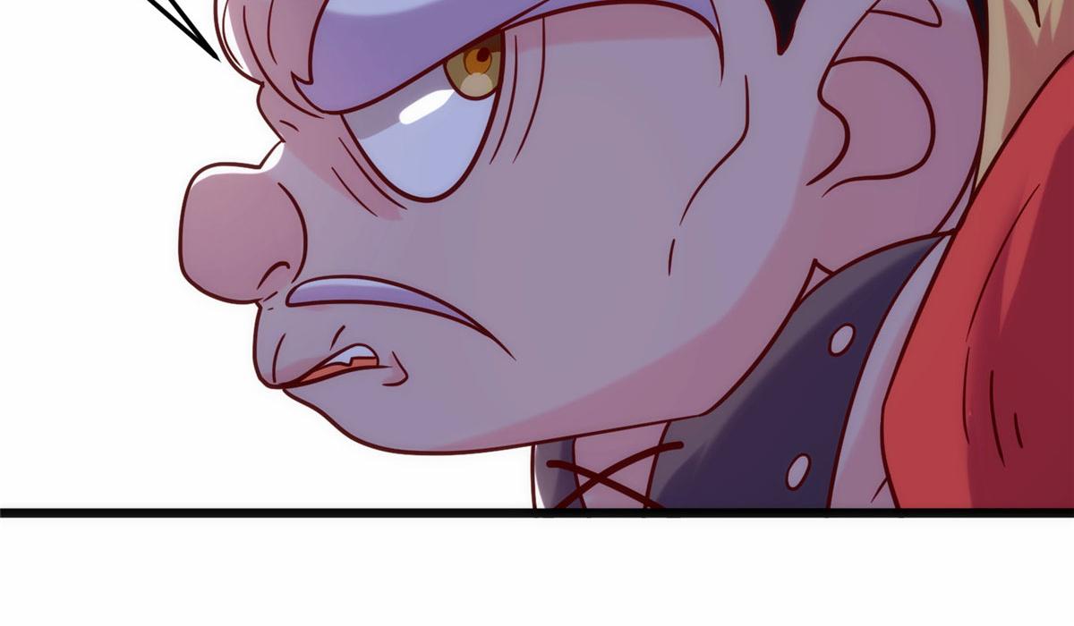 《真武世界》028 肌肤之触绝脉异动 第43页