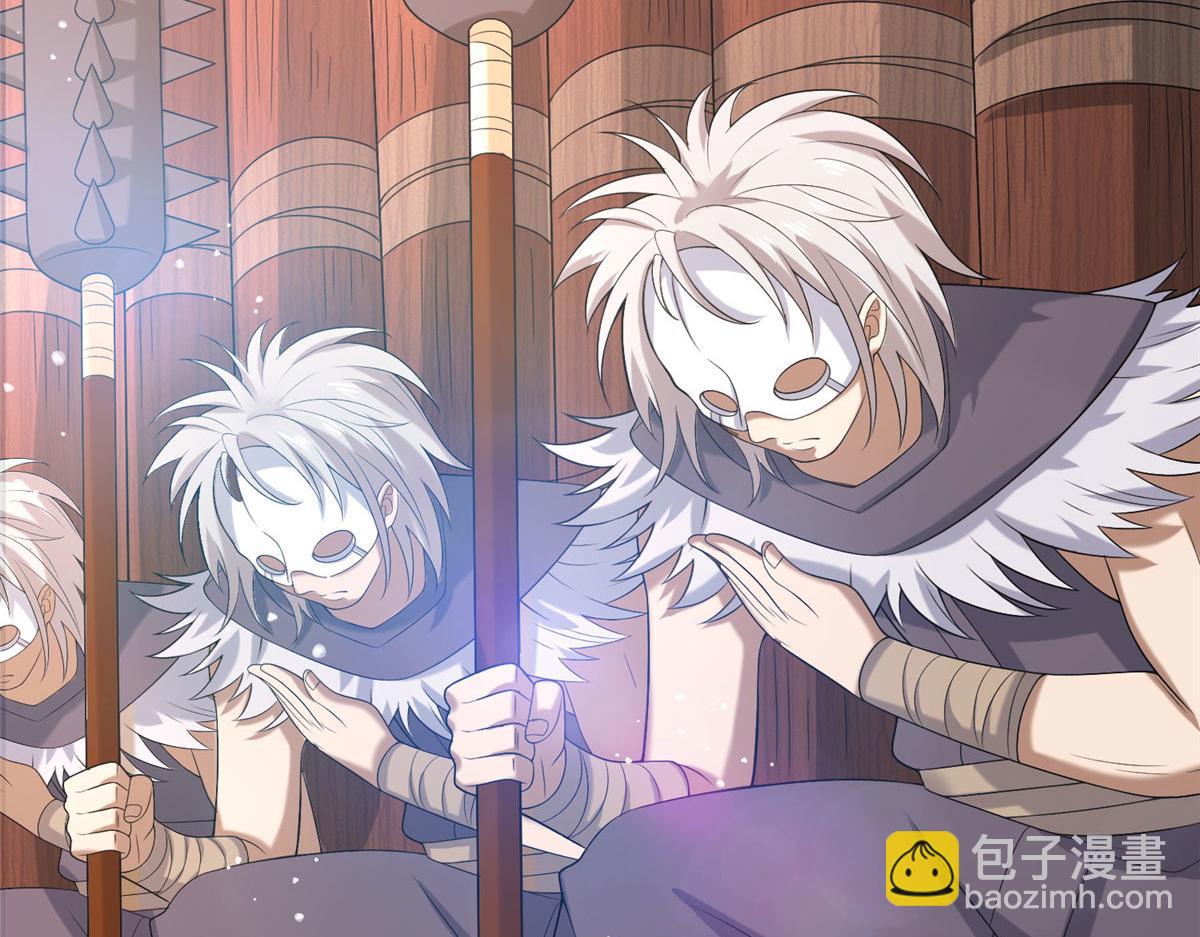《真武世界》034 大选开始 第11页