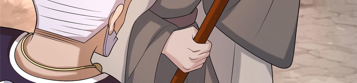 《真武世界》034 大选开始 第24页