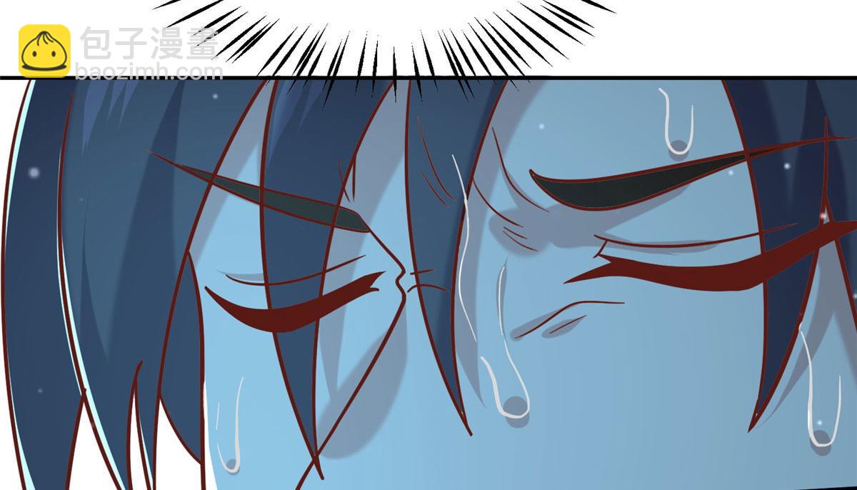 《真武世界》033 神国大选！ 第15页