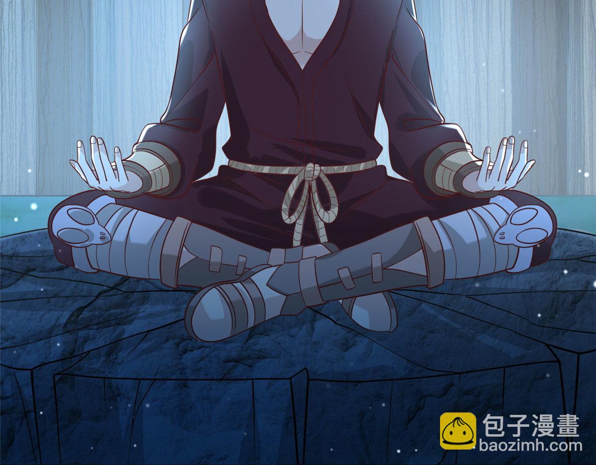 《真武世界》033 神国大选！ 第38页