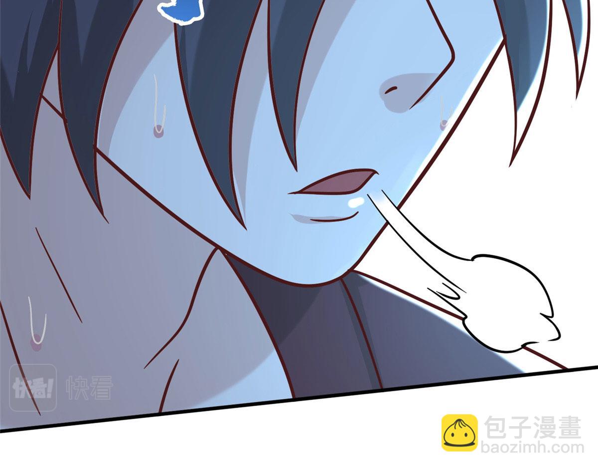《真武世界》033 神国大选！ 第40页