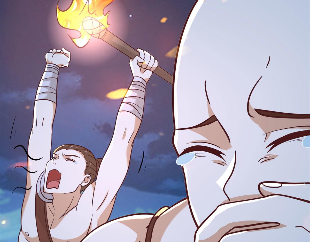 《真武世界》033 神国大选！ 第42页