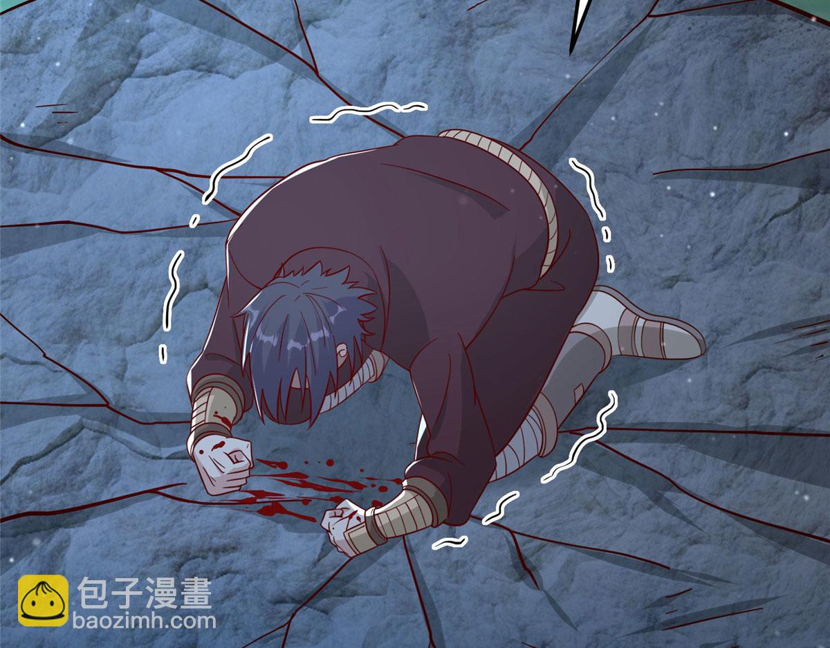 《真武世界》033 神国大选！ 第50页