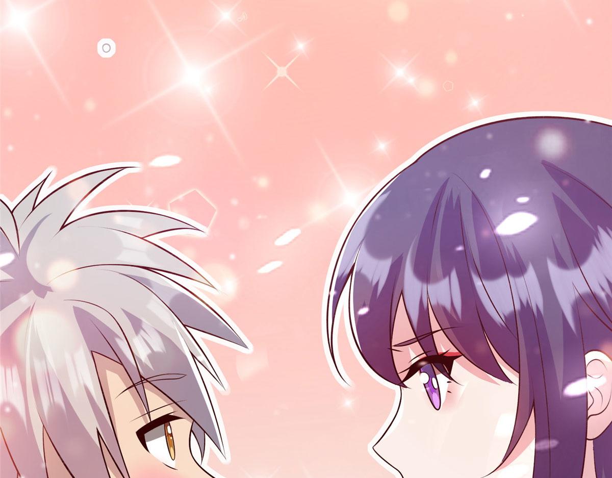 《真武世界》043 偷窥！ 第19页