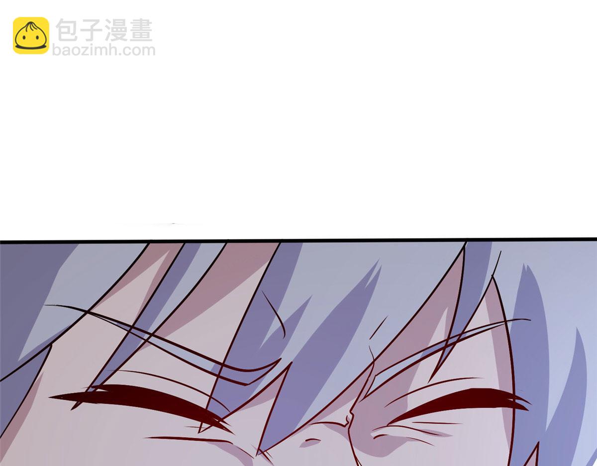 《真武世界》043 偷窥！ 第45页