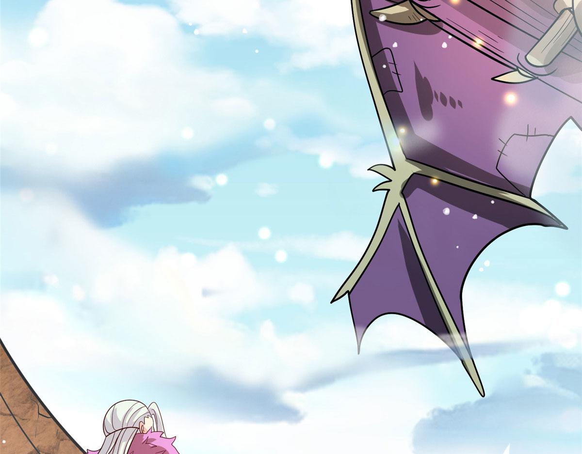 《真武世界》041 边走边升级 第19页