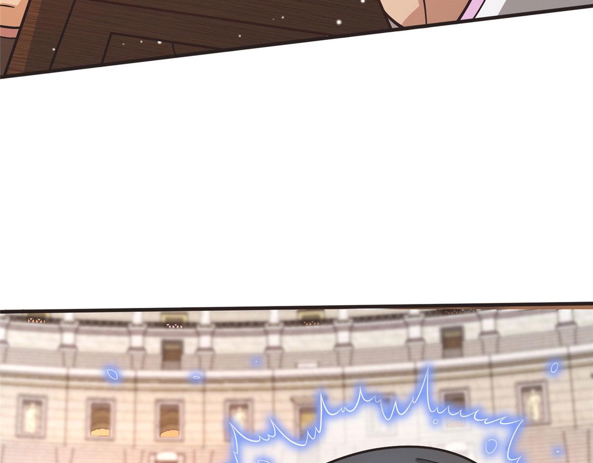 《真武世界》040 气魄的比拼 第28页