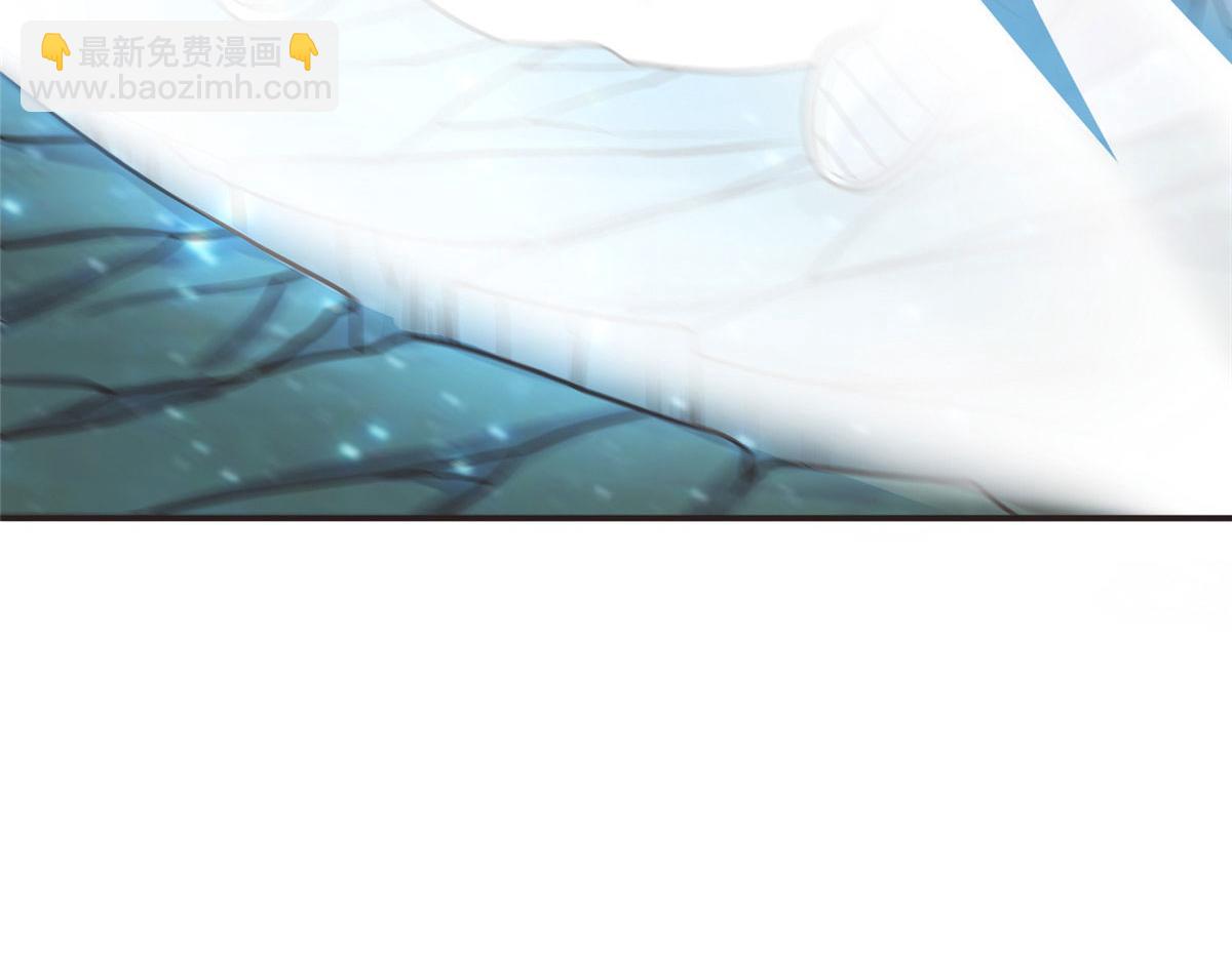 《真武世界》040 气魄的比拼 第47页