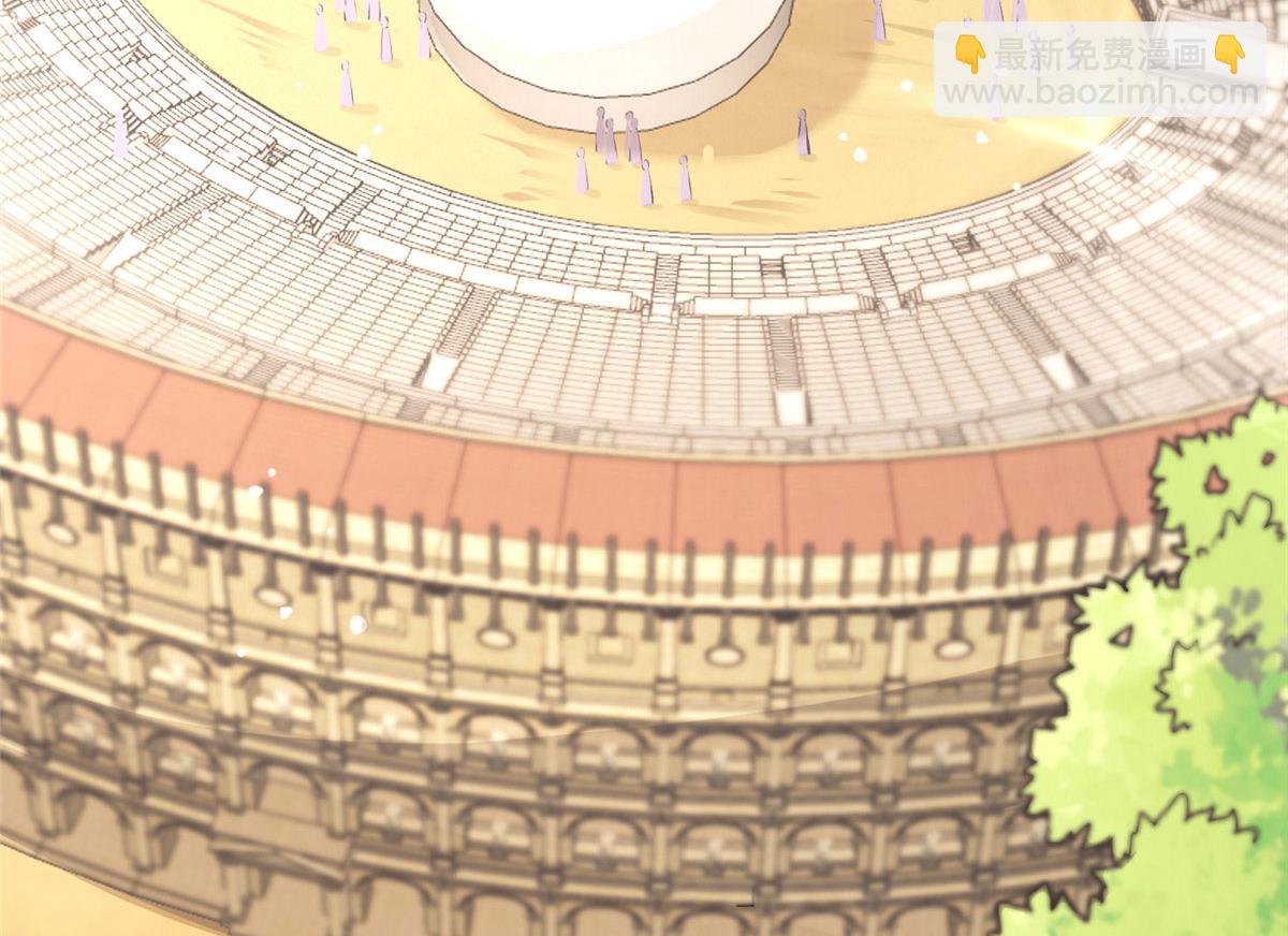《真武世界》040 气魄的比拼 第7页