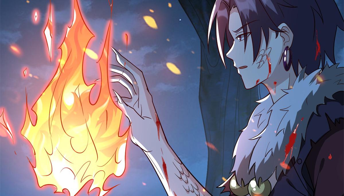 《真武世界》046 教训连成玉 第19页