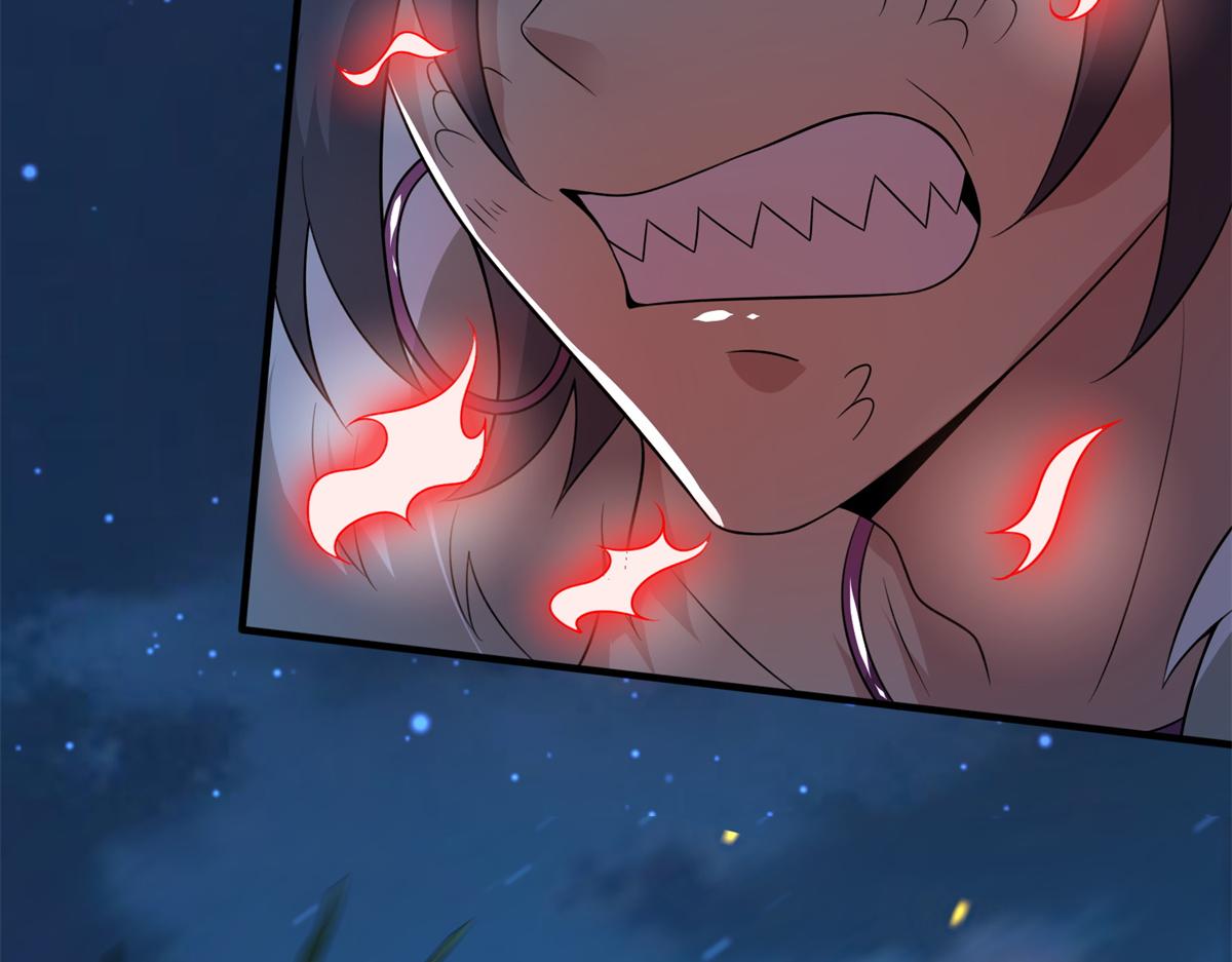 《真武世界》046 教训连成玉 第35页