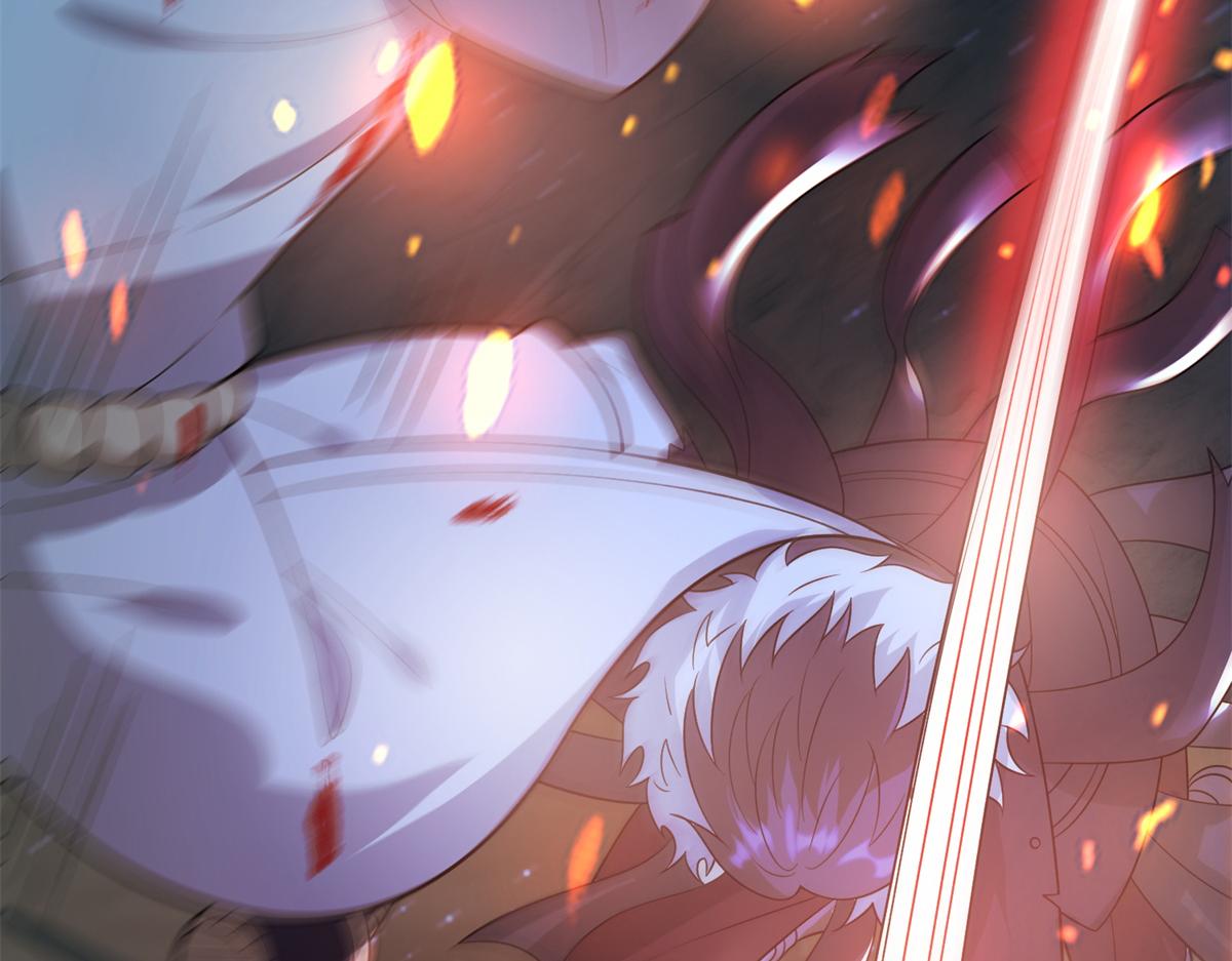 《真武世界》046 教训连成玉 第38页