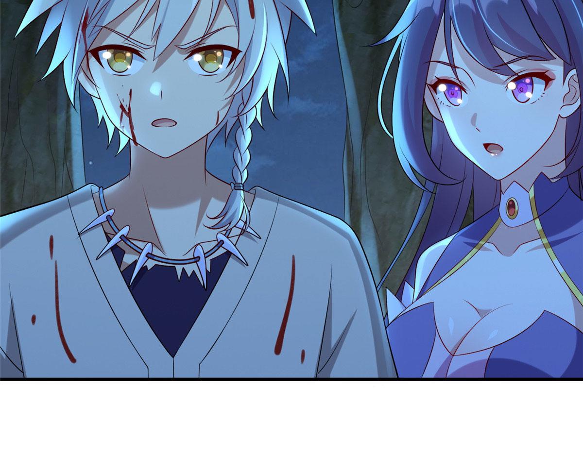 《真武世界》045 荒之力！ 第40页